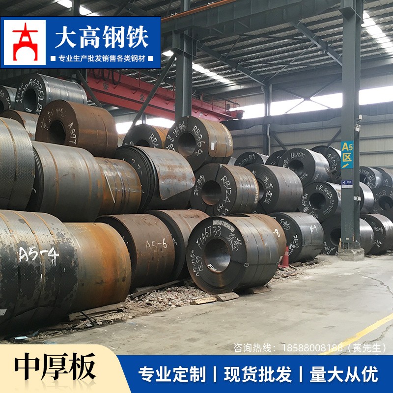 汕头钢轨
